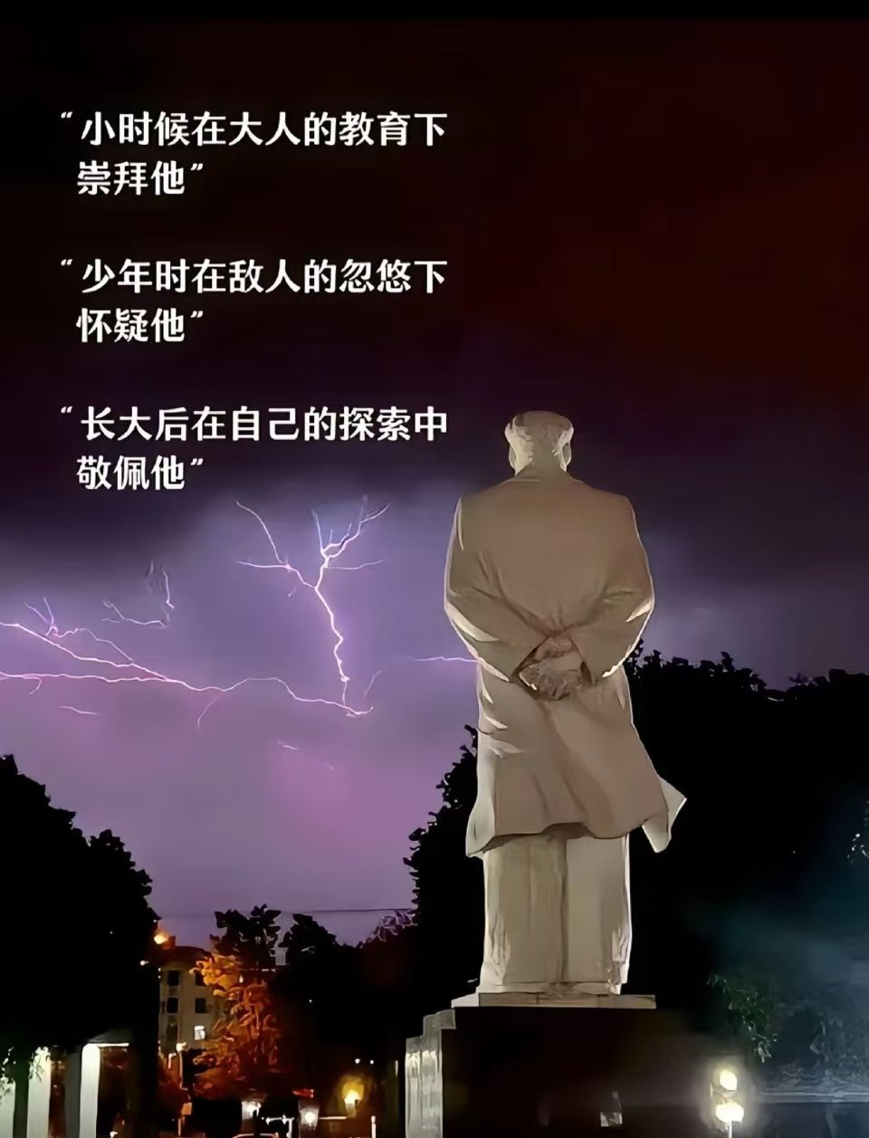 否定之否定.jpg